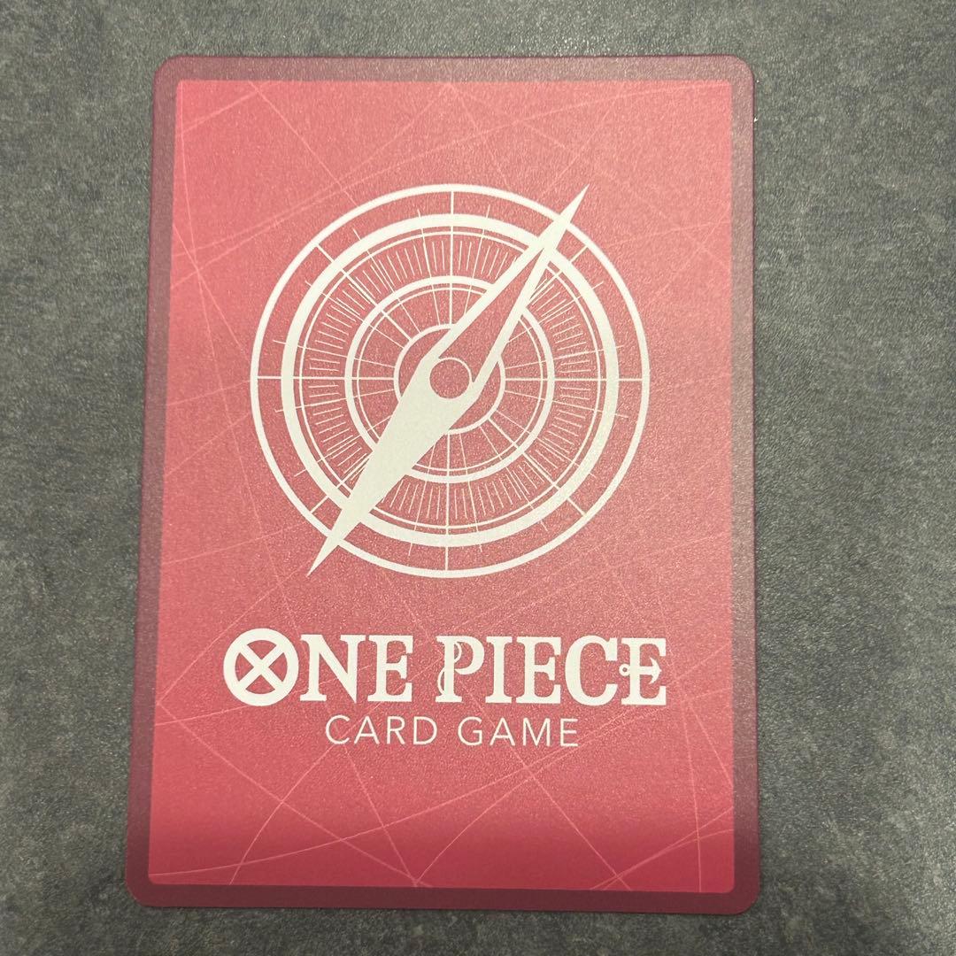 ワンピースカード　エッグヘッドクライシス　リーダーパラレル　ジュエリー・ボニー