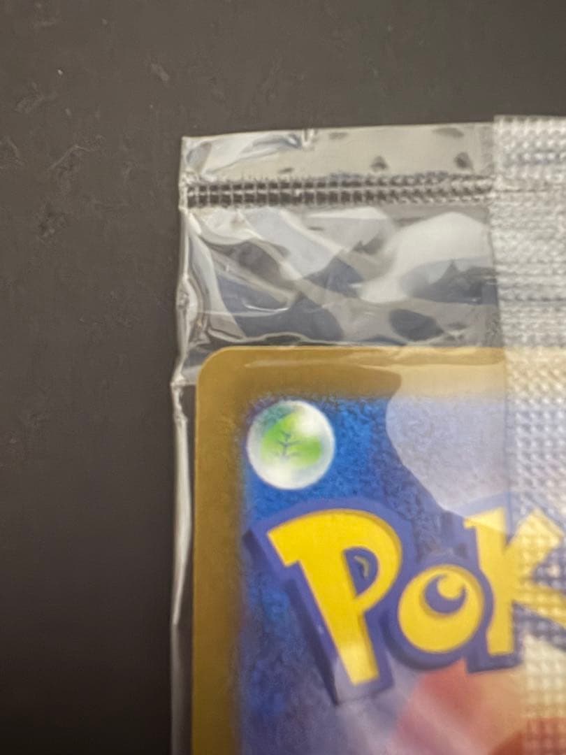 y*可様 名探偵ピカチュウ PROMO SV-Pプロモカード 098/SV-P