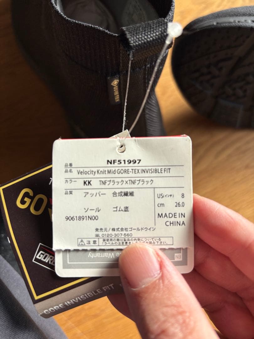 ⭐️新品未使用 THE NORTH FACE⭐️GORE-TEXノースフェイス