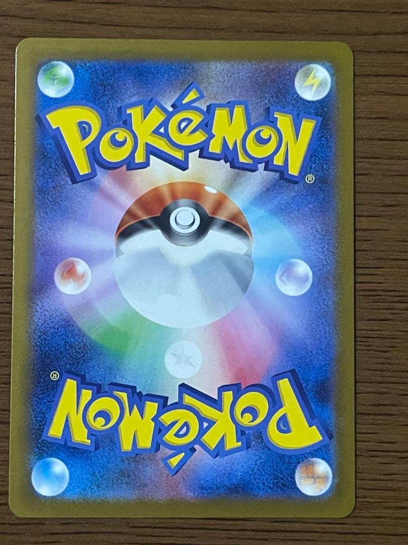 ⭐︎ポケモンカード カナリィ SR SAR 2枚セットメガドリームex ⭐︎