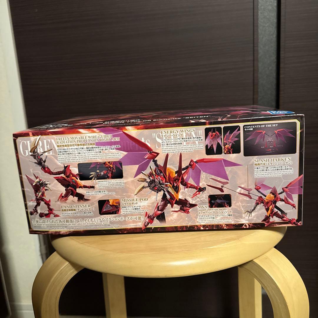 し*ん様 HG 1/35 紅蓮聖天八極式　コードギアス反逆のルルーシュR2