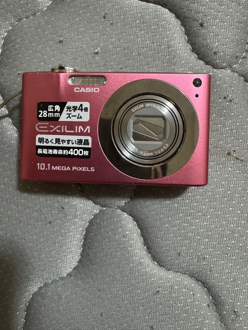 EXILIM EX-ZR1000 ピンク 16.1MP