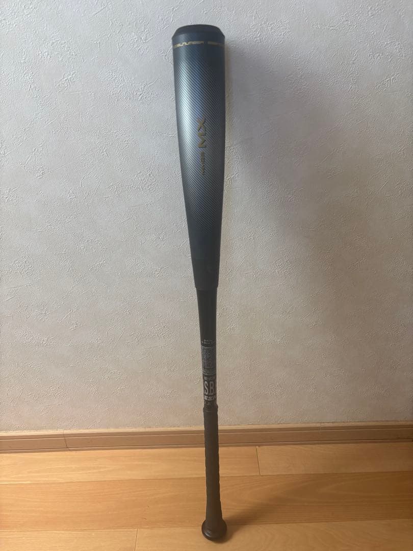 バット SSKMM23MX