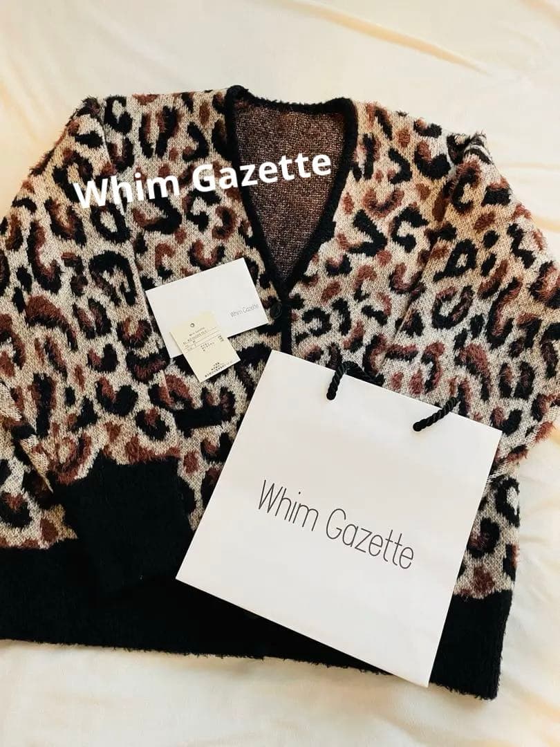 完売　Whim Gazette 2wayレオパードシャギーカーディガン