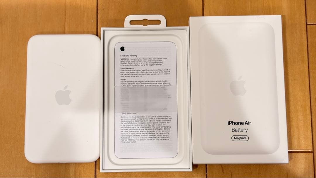 Apple iPhone Air MagSafeバッテリー