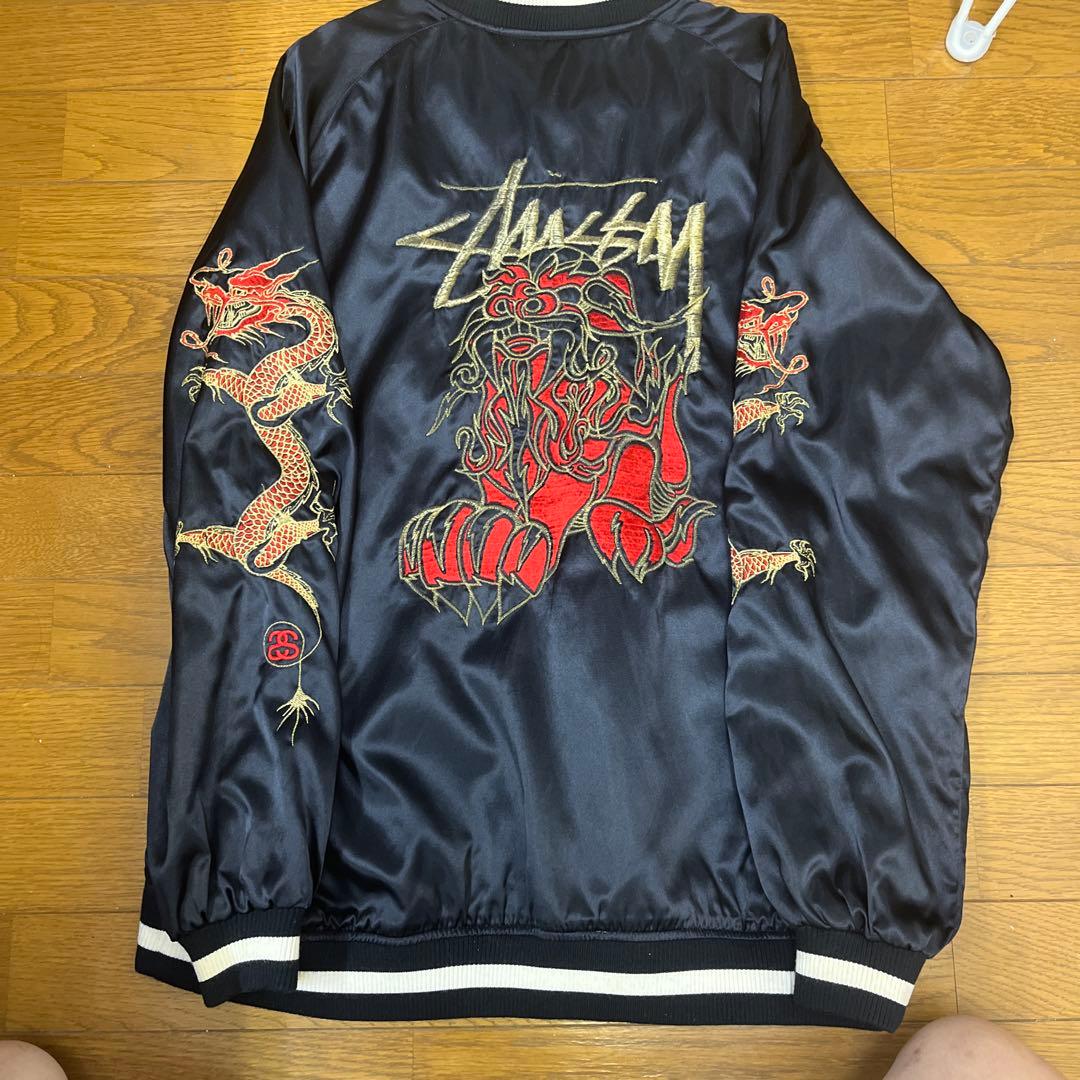 2000's old Stussy リバーシブルスカジャン
