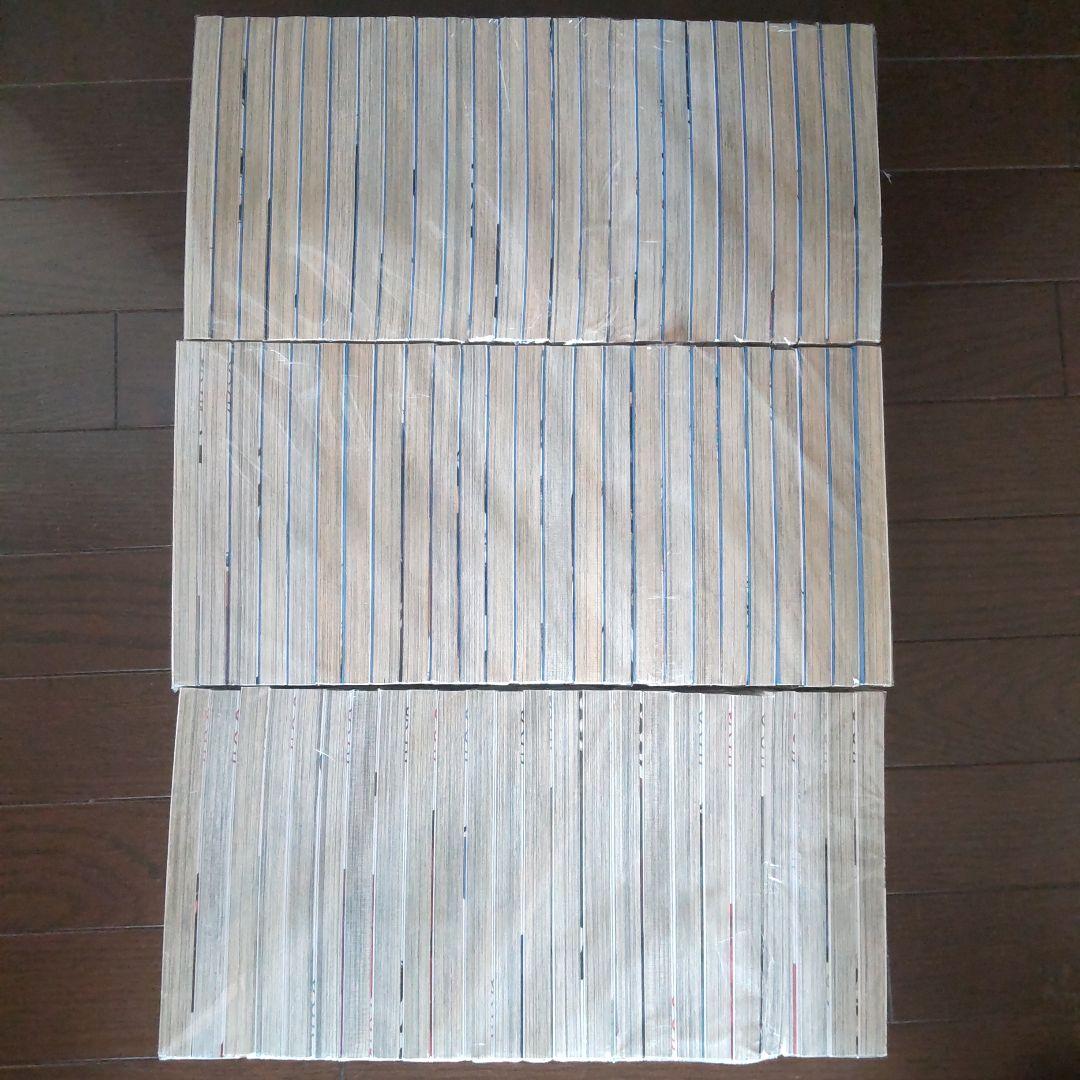 BLEACH ブリーチ 全巻 全74巻完結セット 久保帯人