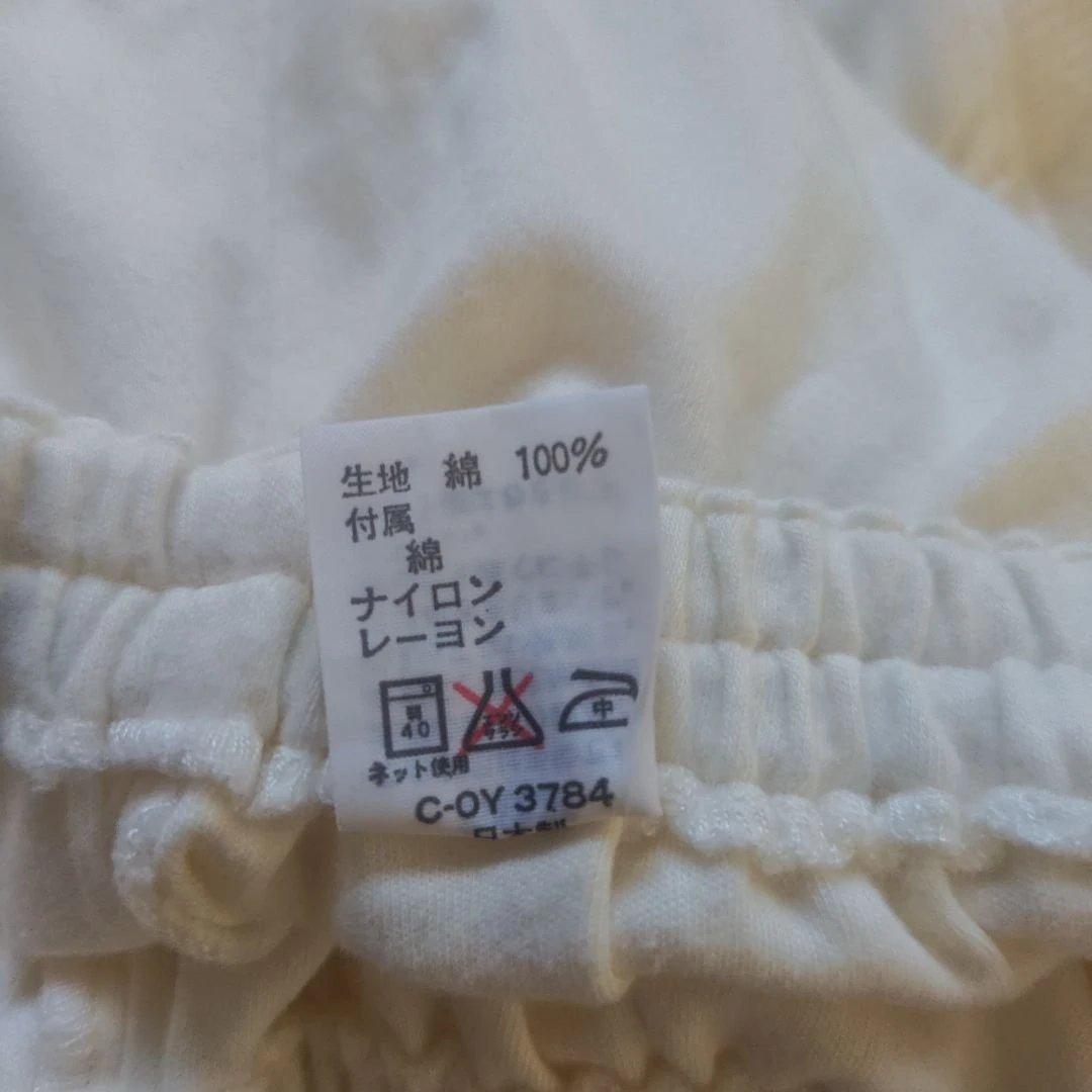 ピアリマーマ　パジャマ