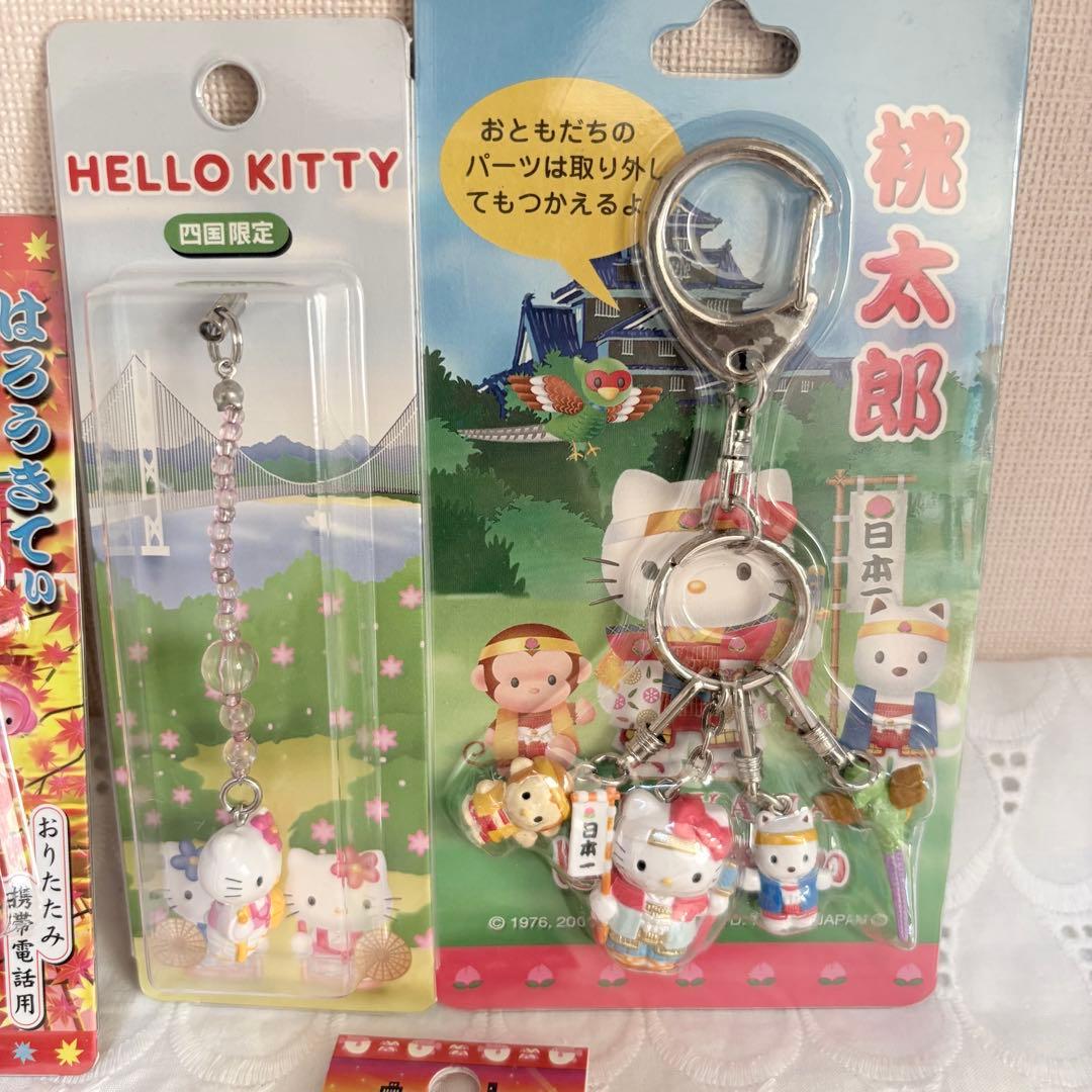 星*奨様 ご当地キティ 根付け・ストラップセット　 コレクターズマスコット 25