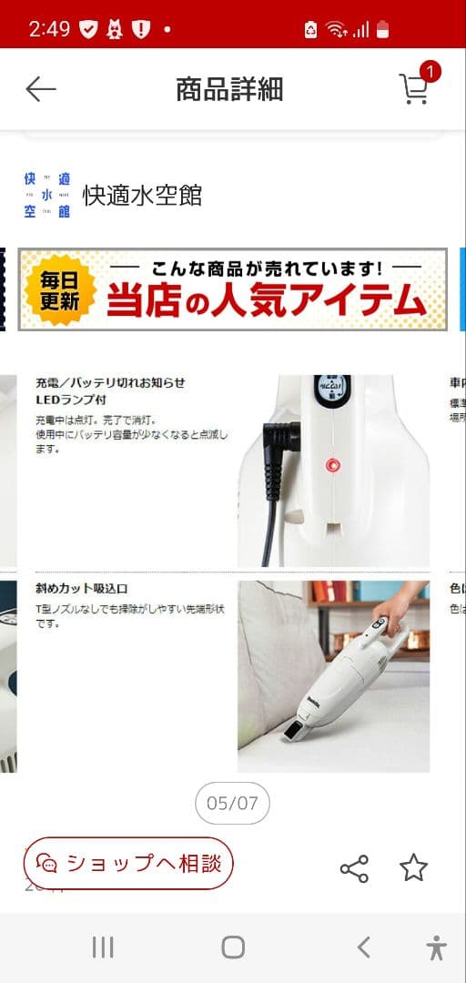 新品2025年マキタ コードレスクリーナーアイボリー本体とスタンドつき