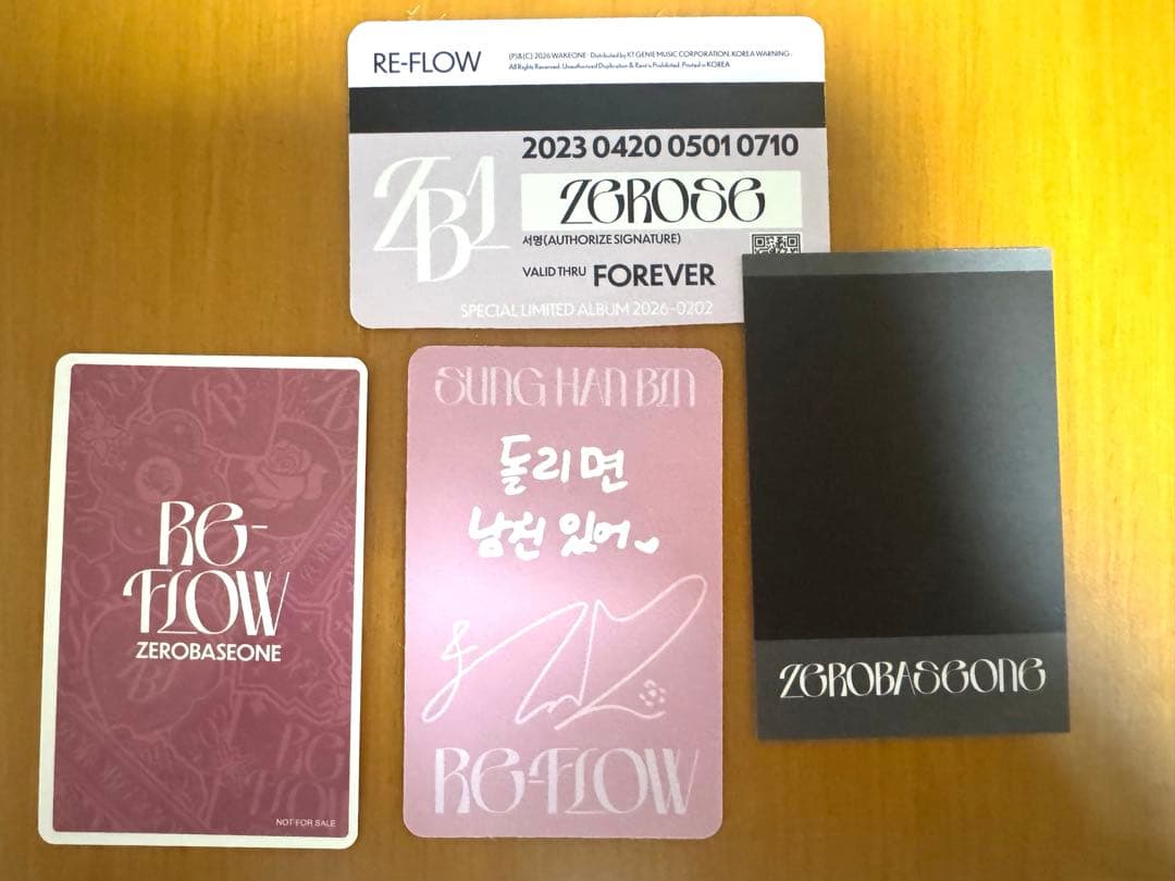 ハンビン ZB1 Re-FLOW タワレコ ラキドロ 封入トレカ　セット