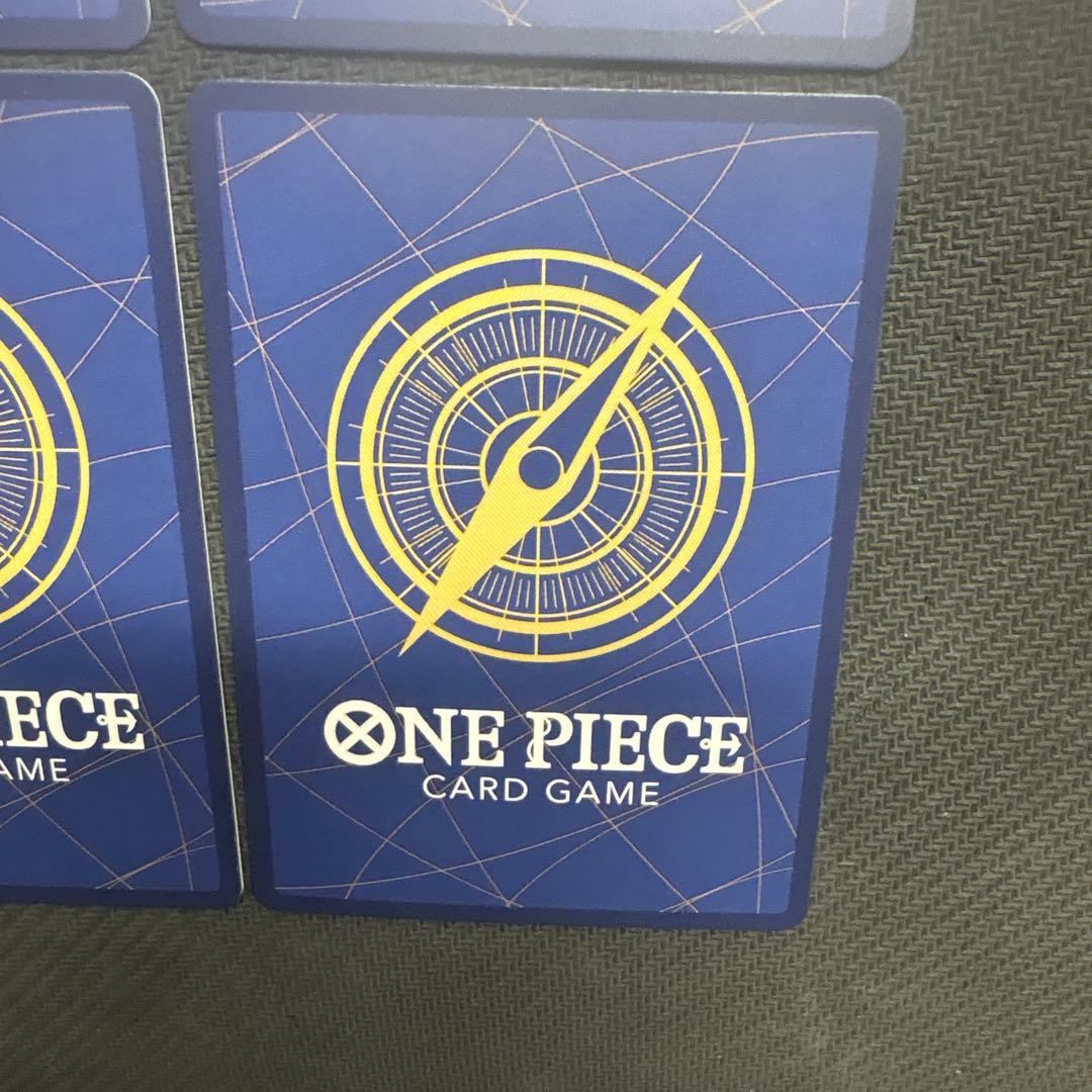 ワンピースカード　ナミ　応募者全員サービス　プロモ　4枚