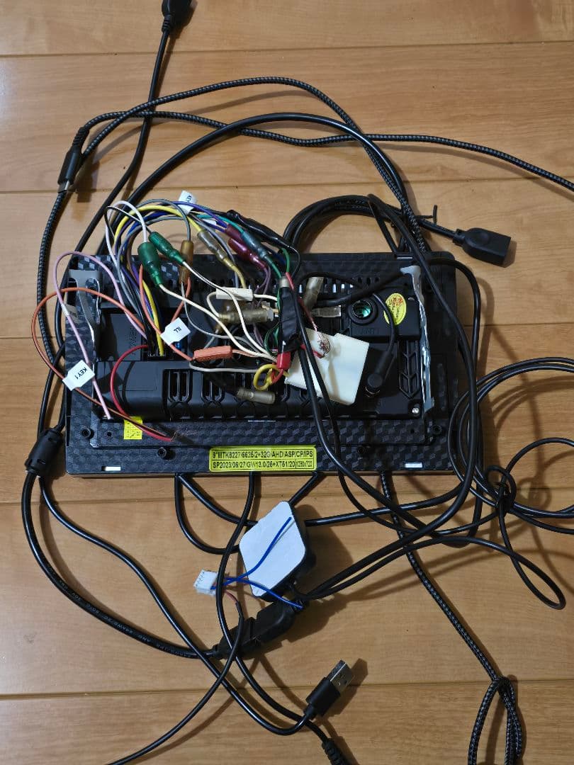 アンドロイドナビ　Androidナビ