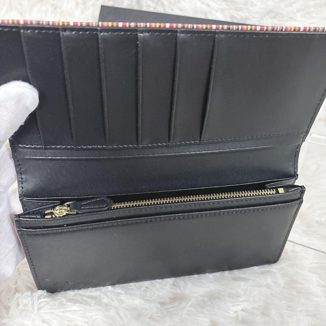 【極美品】PaulSmith マーケトリーストライプラビット　折り財布
