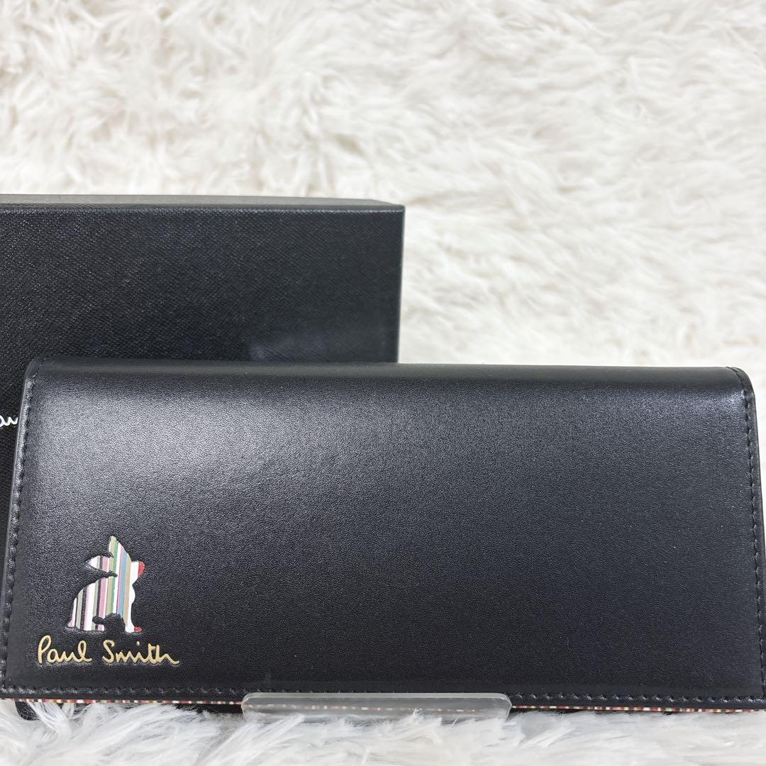 【極美品】PaulSmith マーケトリーストライプラビット　折り財布