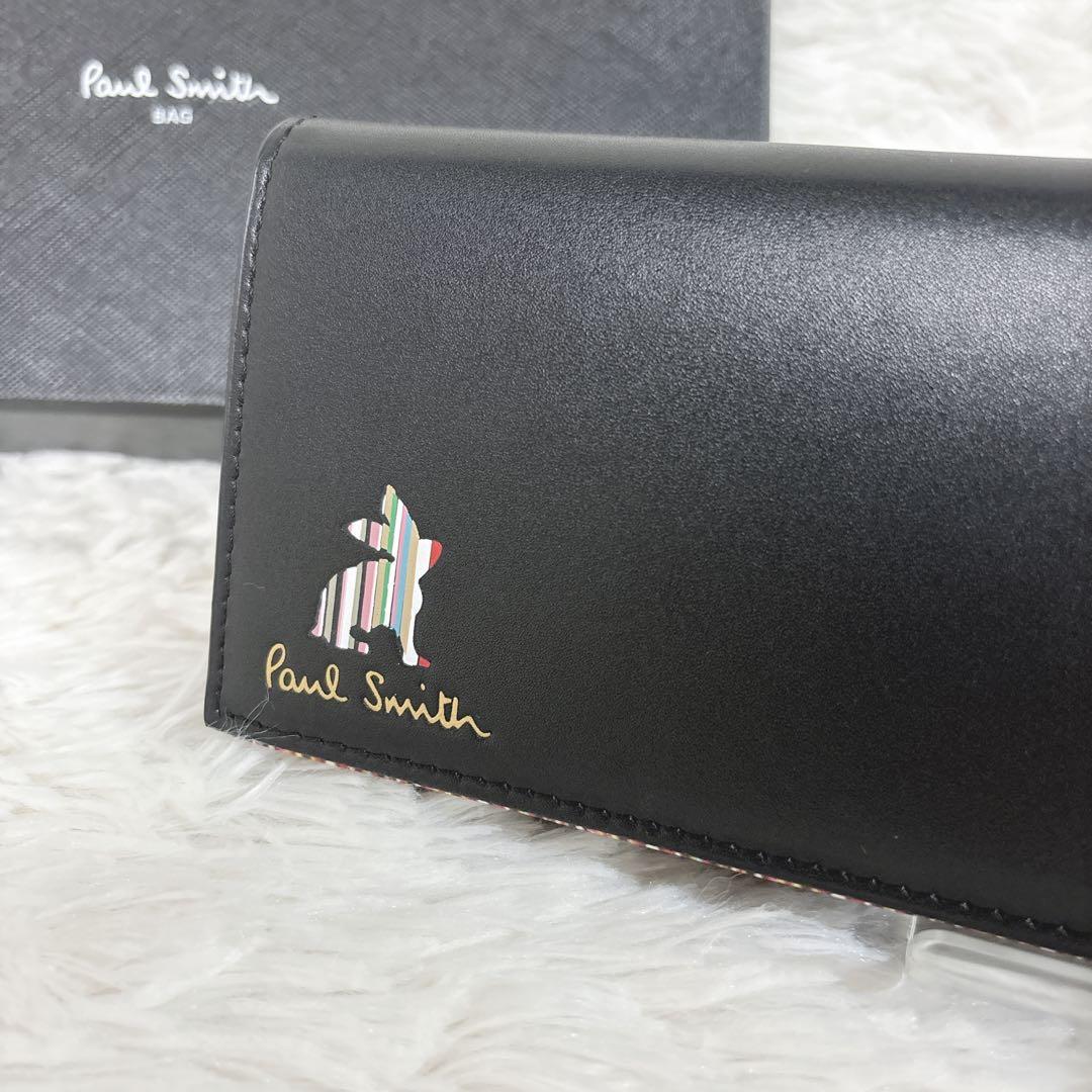 【極美品】PaulSmith マーケトリーストライプラビット　折り財布