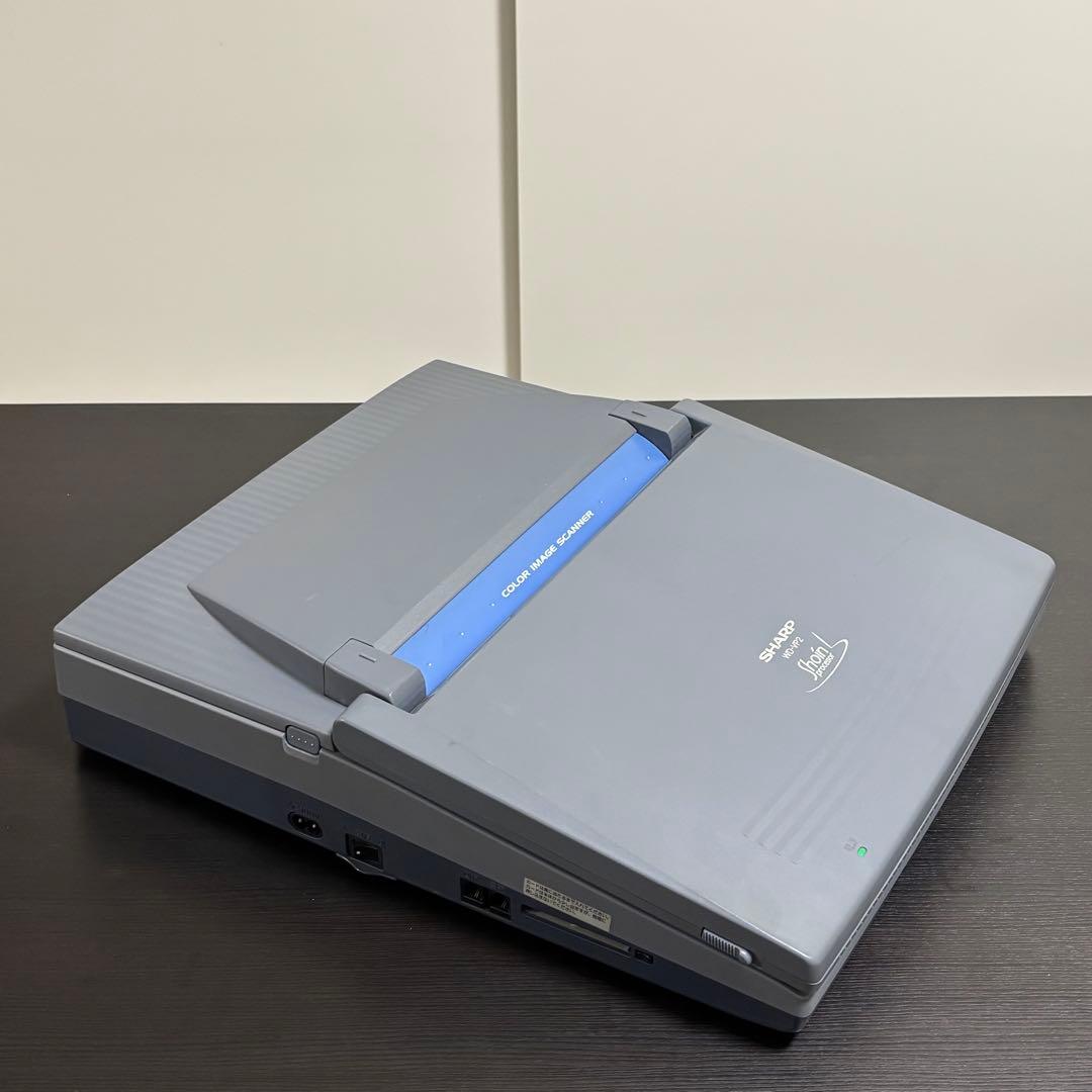 希少 動作品 SHARP ワープロ 書院 WD-VP2 インクリボン2個付