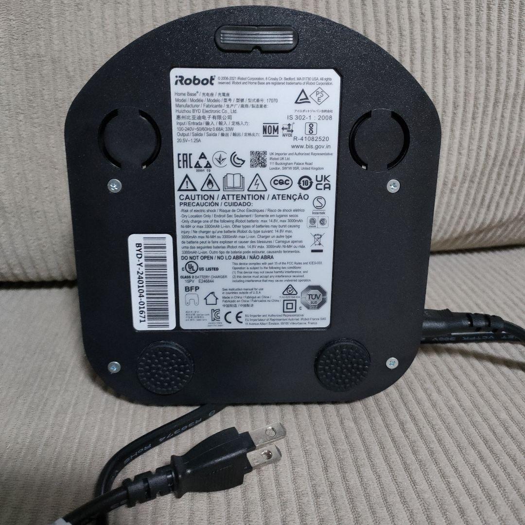 iRobot Roomba i2 本体と充電ドック