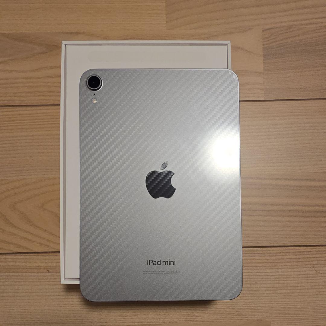 iPad mini 第7世代(A17Pro) 128GB スペースグレイ