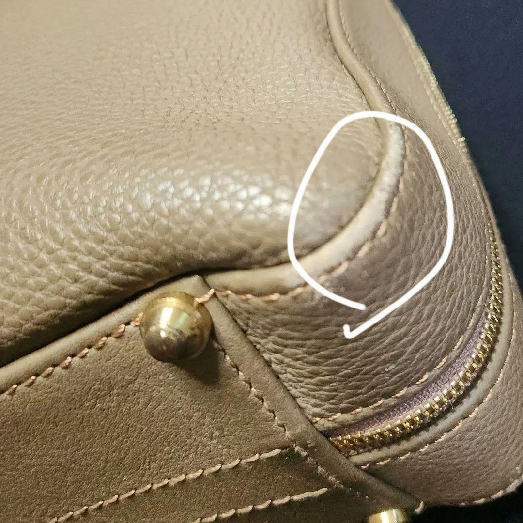 レザー ビジネスバッグ　大峽製鞄(オオバセイホウ)