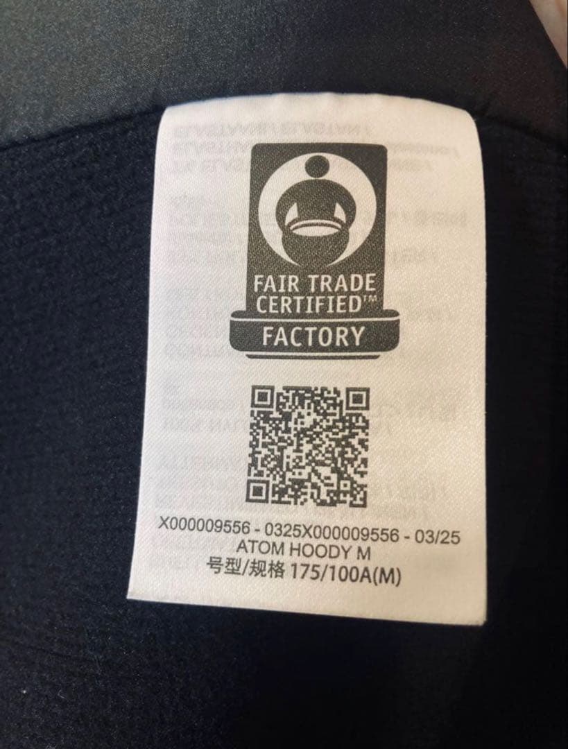 ARC ' TERYX 25FW Atom Hoody BLACK M 美品