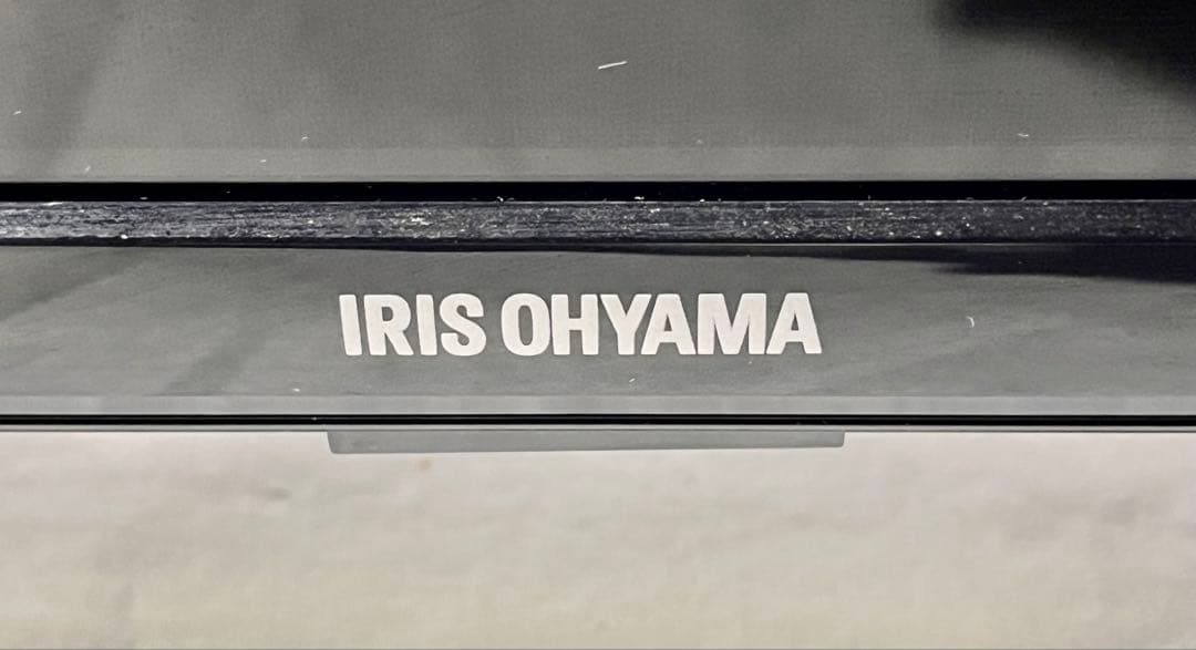 ① アイリスオーヤマ 32V型 液晶テレビ 32WB10PB 2022年製