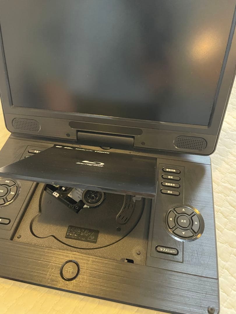 ポータブルBD 11.6インチ Superbe (SU-)12PB