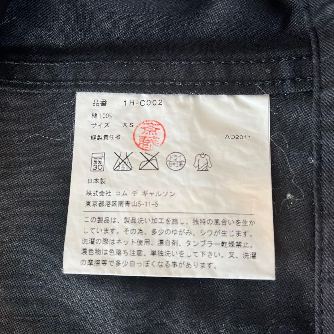 BLACK COMME des GARSONS コットンモッズコート　XS