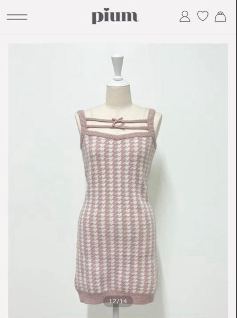 pium 千鳥柄ニットワンピカーデセット