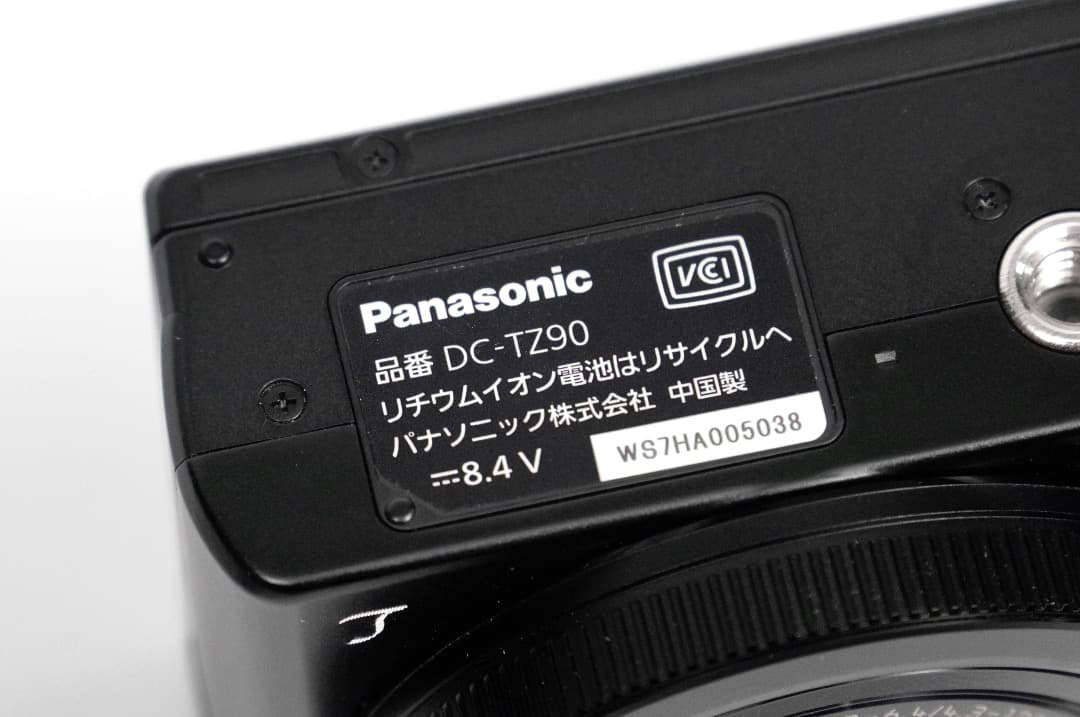 Panasonic LUMIX TZ90 光学30倍 4K動画 DC-TZ90