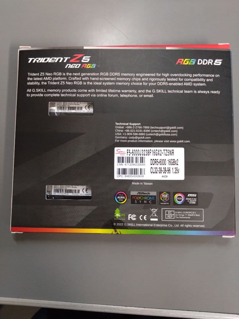 メモリー DDR5-6000 G.SKILL TRIDENT Z5 neo RGB
