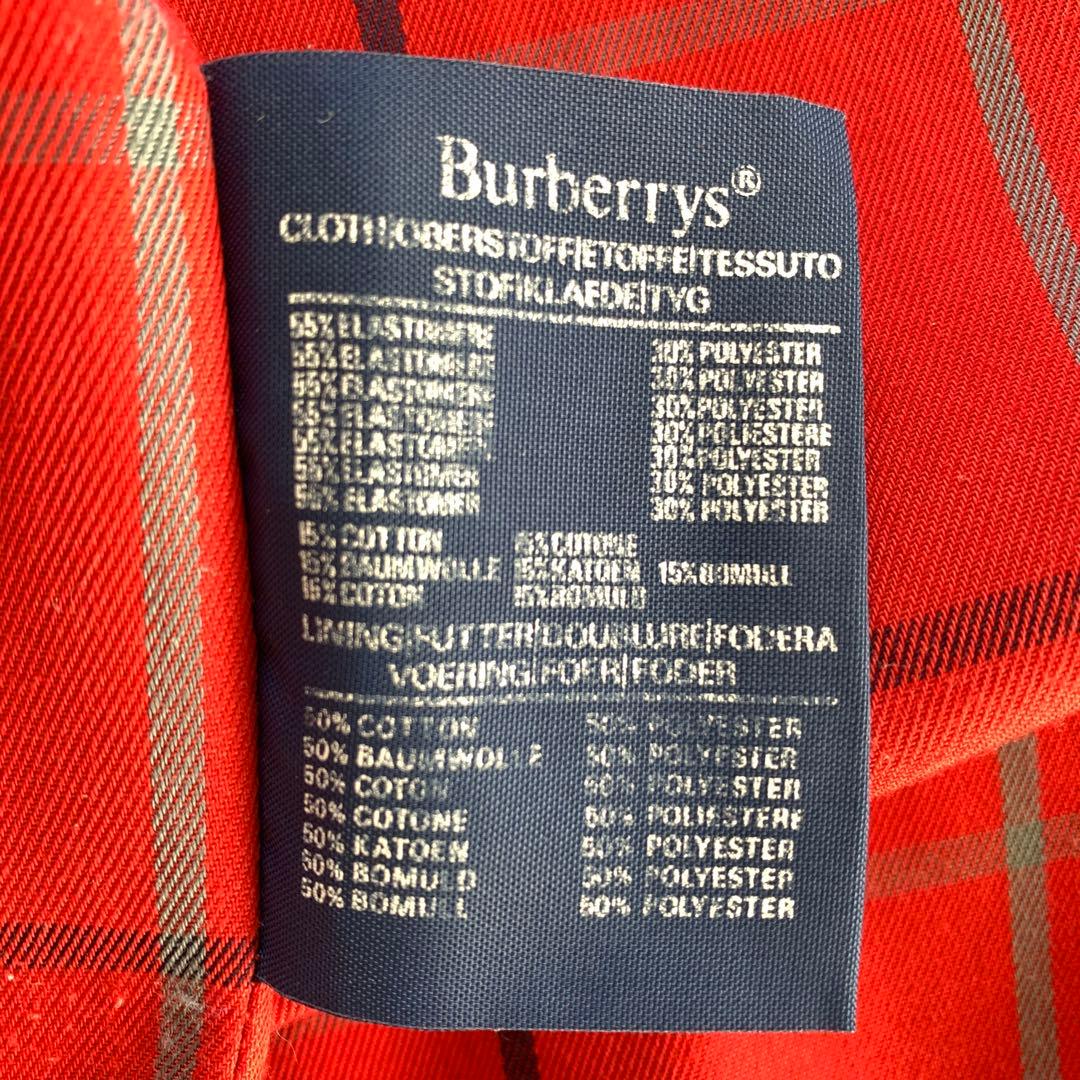 Burberrys’ イギリス製 90’s マウンテンパーカーバーバリー