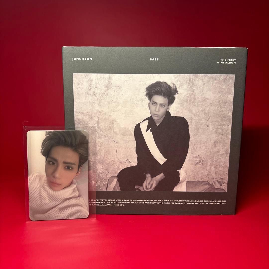 黒 SHINee ジョンヒョン　BASE