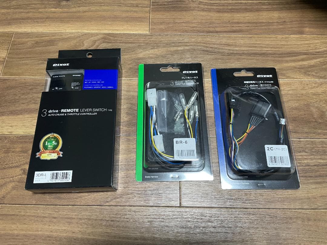 PIVOT 3-drive · REMOTE 3DR-L エブリィ用