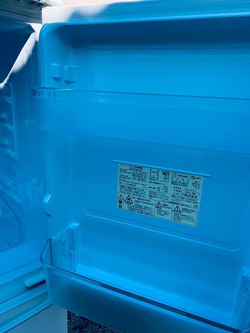 Ko　シャープ ノンフロン冷凍冷蔵庫 SJ-D14D-W