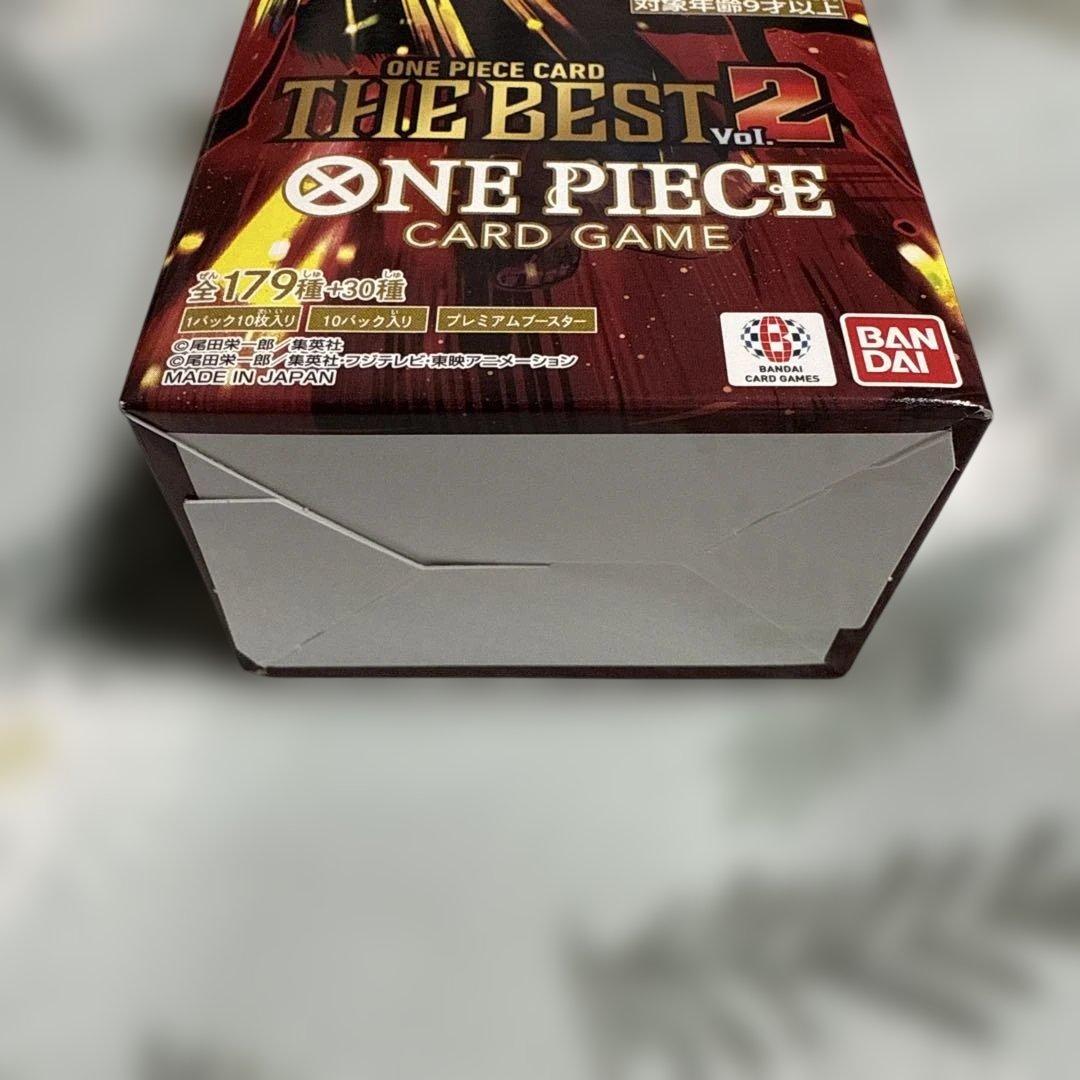 ワンピース カードゲーム ONE PIECE CARD GAME THE BEST vol. 2