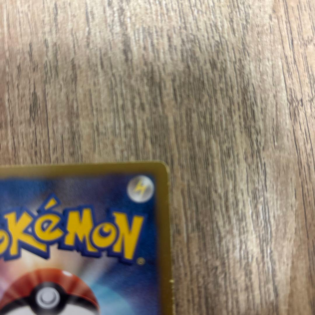 ダークライ　SR プラズマ団