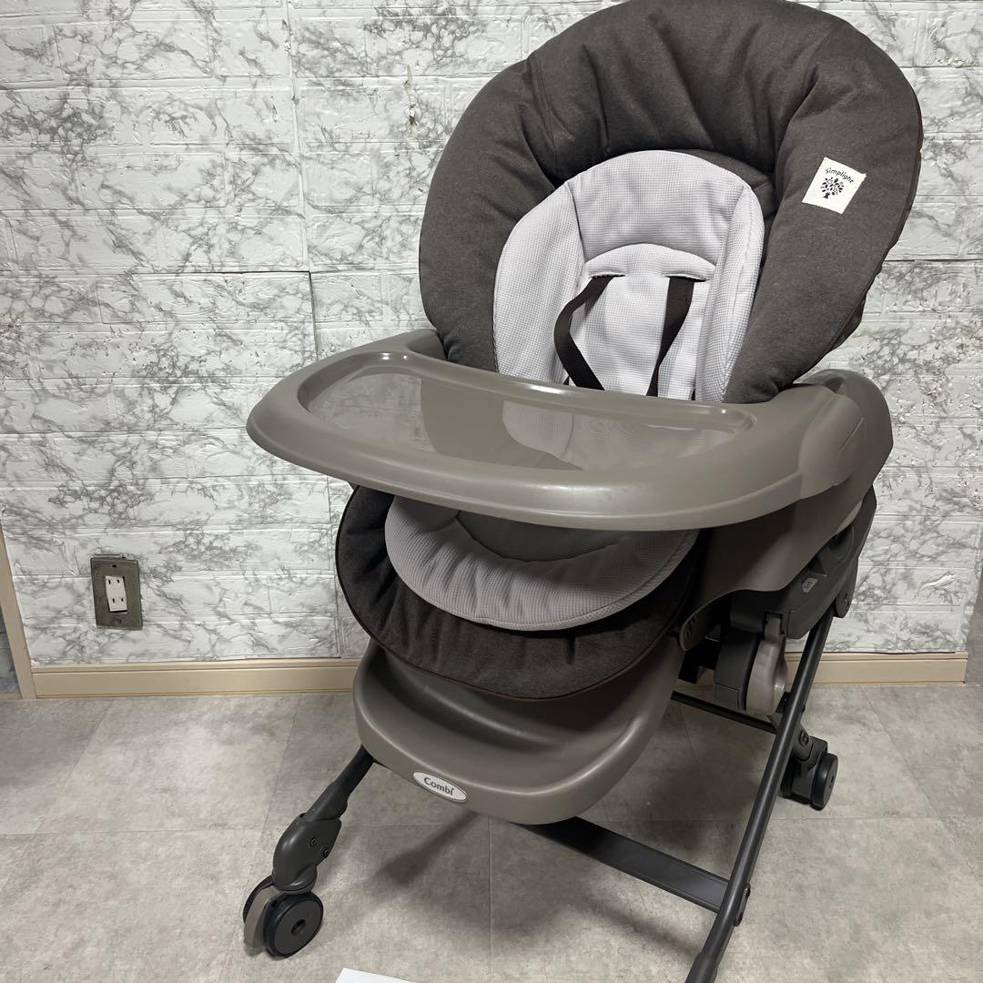 コンビ　combi NEMULILA AT電動ハイローチェア【美品】ネムリラAT