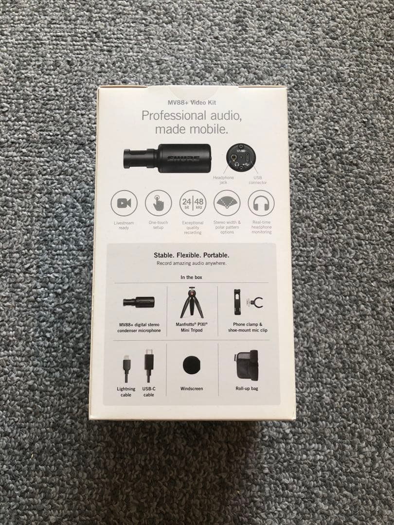 SHURE MV88+Video Kit 撮影キット