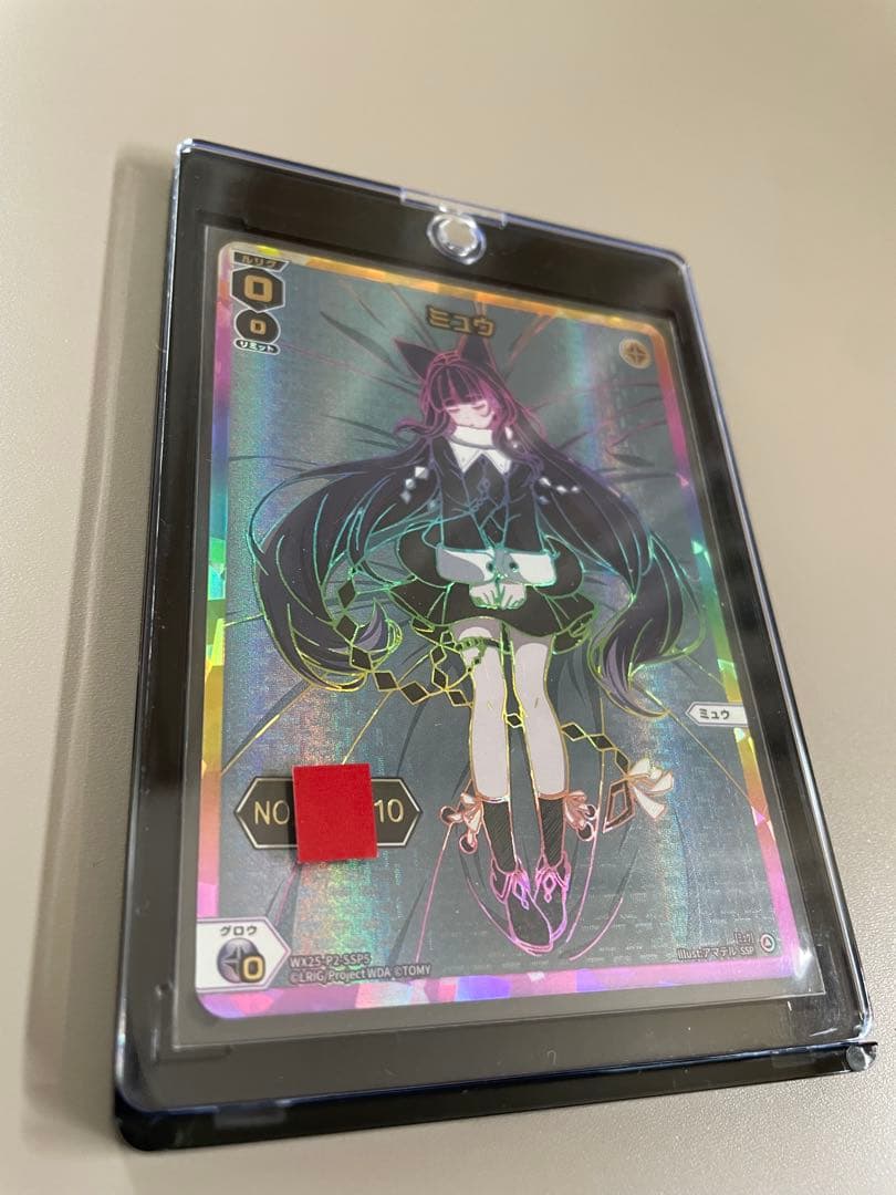 ウィクロス ミュウ　レアカード