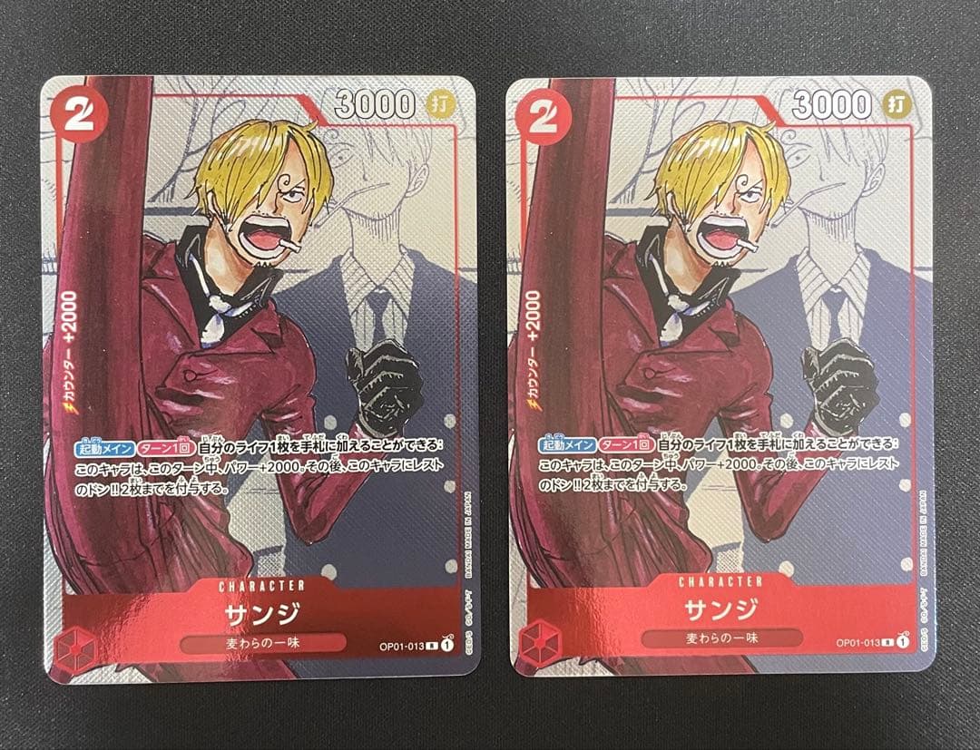 ONE PIECE プレミアムカードコレクション 25周年エディション 2セット
