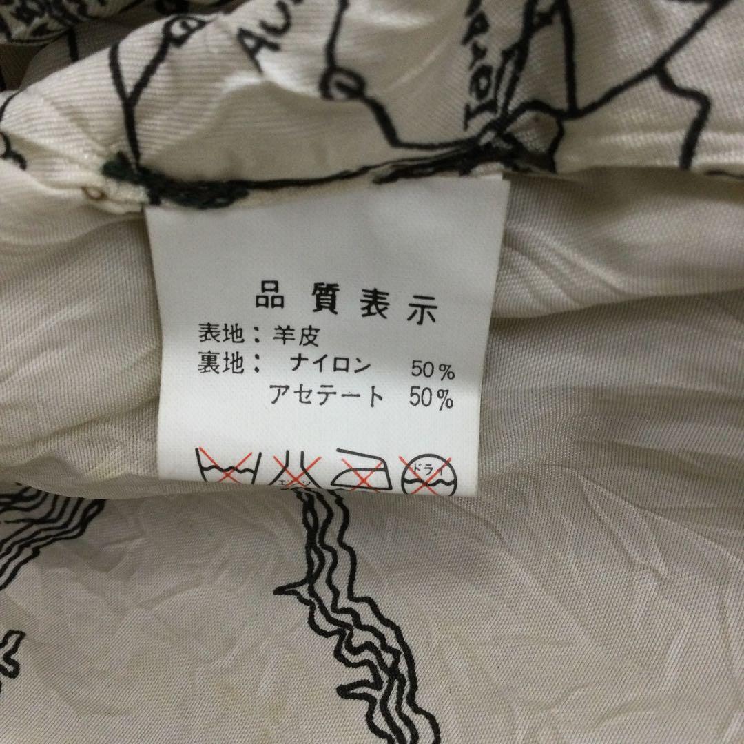 DAVID G-1タイプ　フライトジャケット　69260209N03S