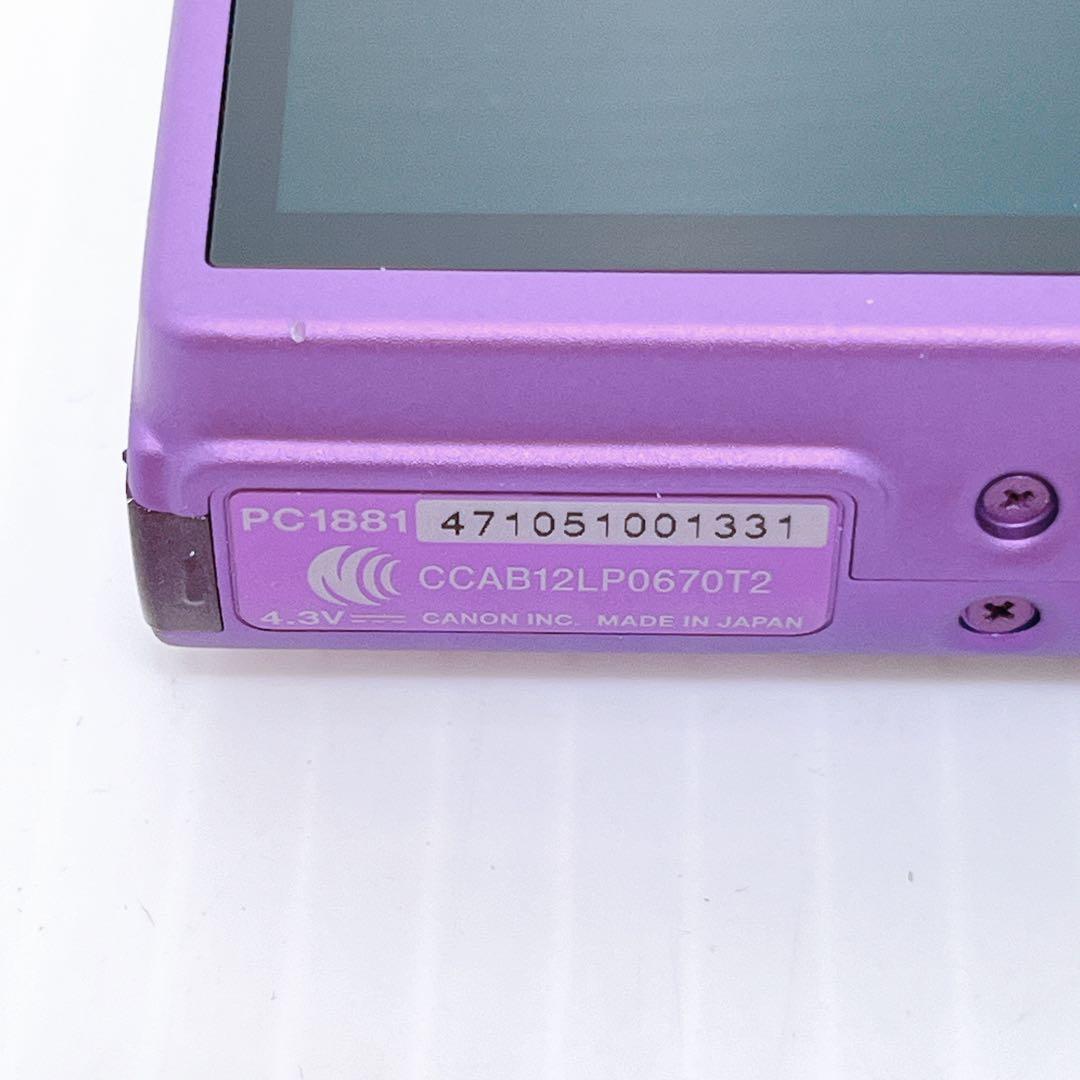 Canon IXY 430F コンパクトデジタルカメラ キャノン イクシー