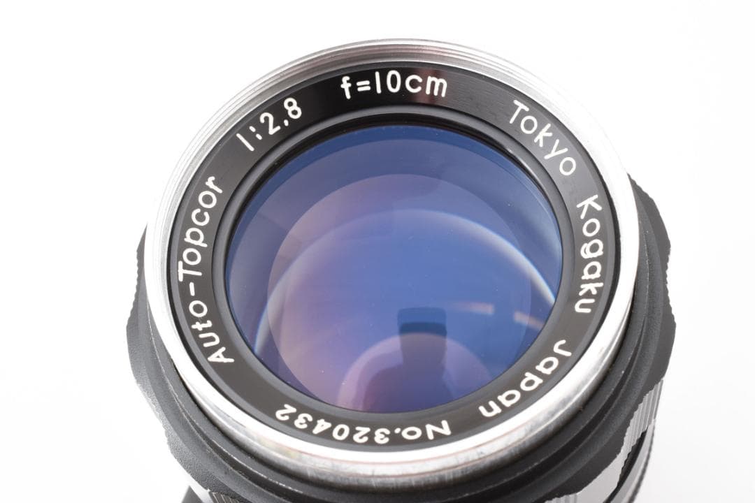 TOPCON Auto-Topcor 10cm f2.8 レンズ #3605L