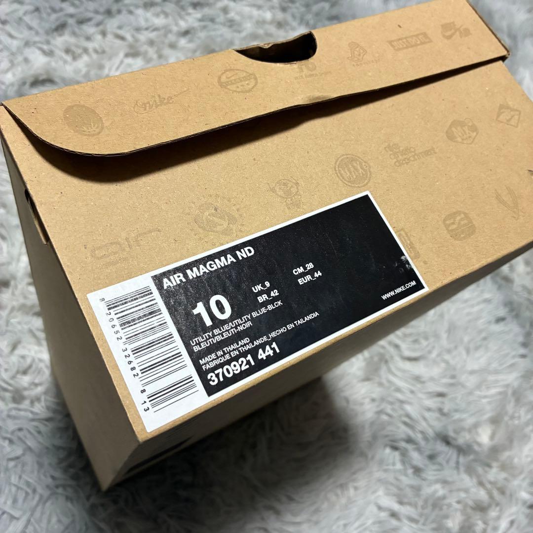 【未使用美品】NIKE AIR MAGMA ND 〈参考価格23,100円〉