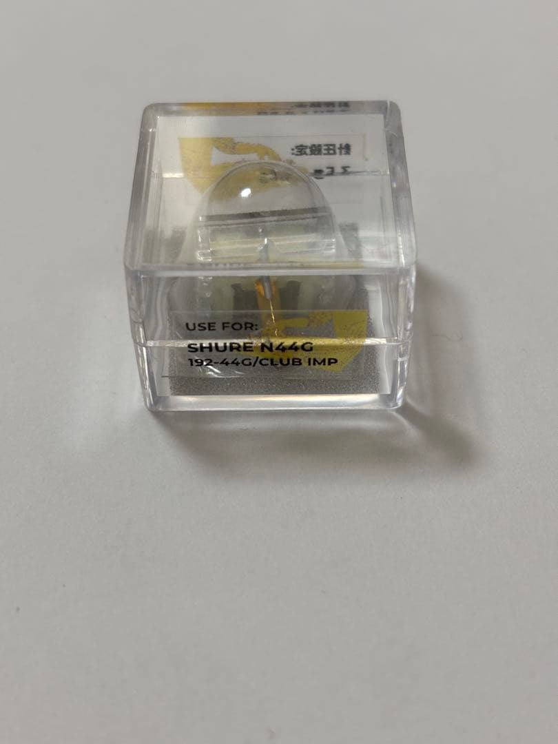 Technics SL-1200 mk3d m44g付き ターンテーブル 中古