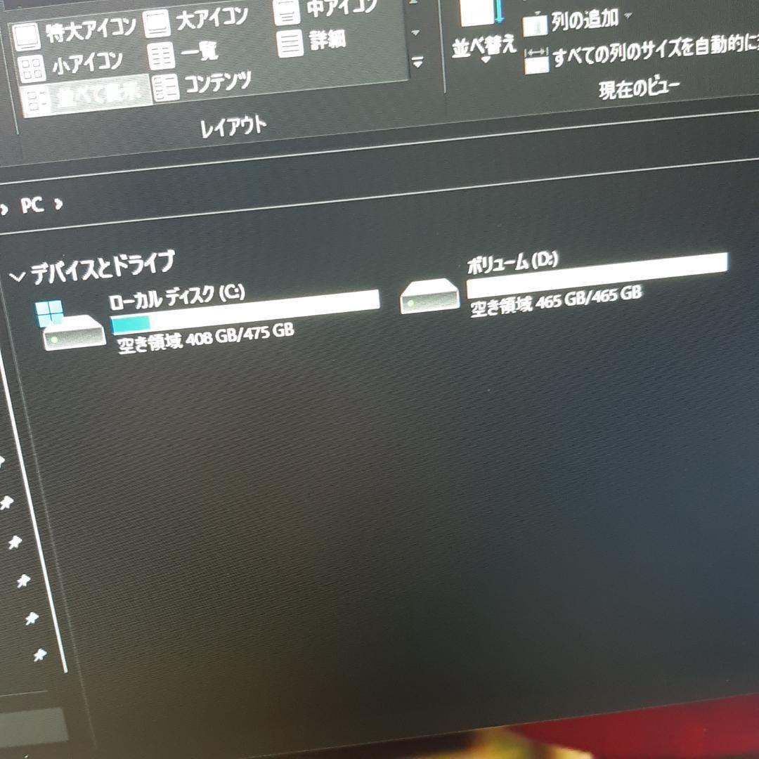DELL 一体型 8世代 i3 512G + 500G 8G FHD