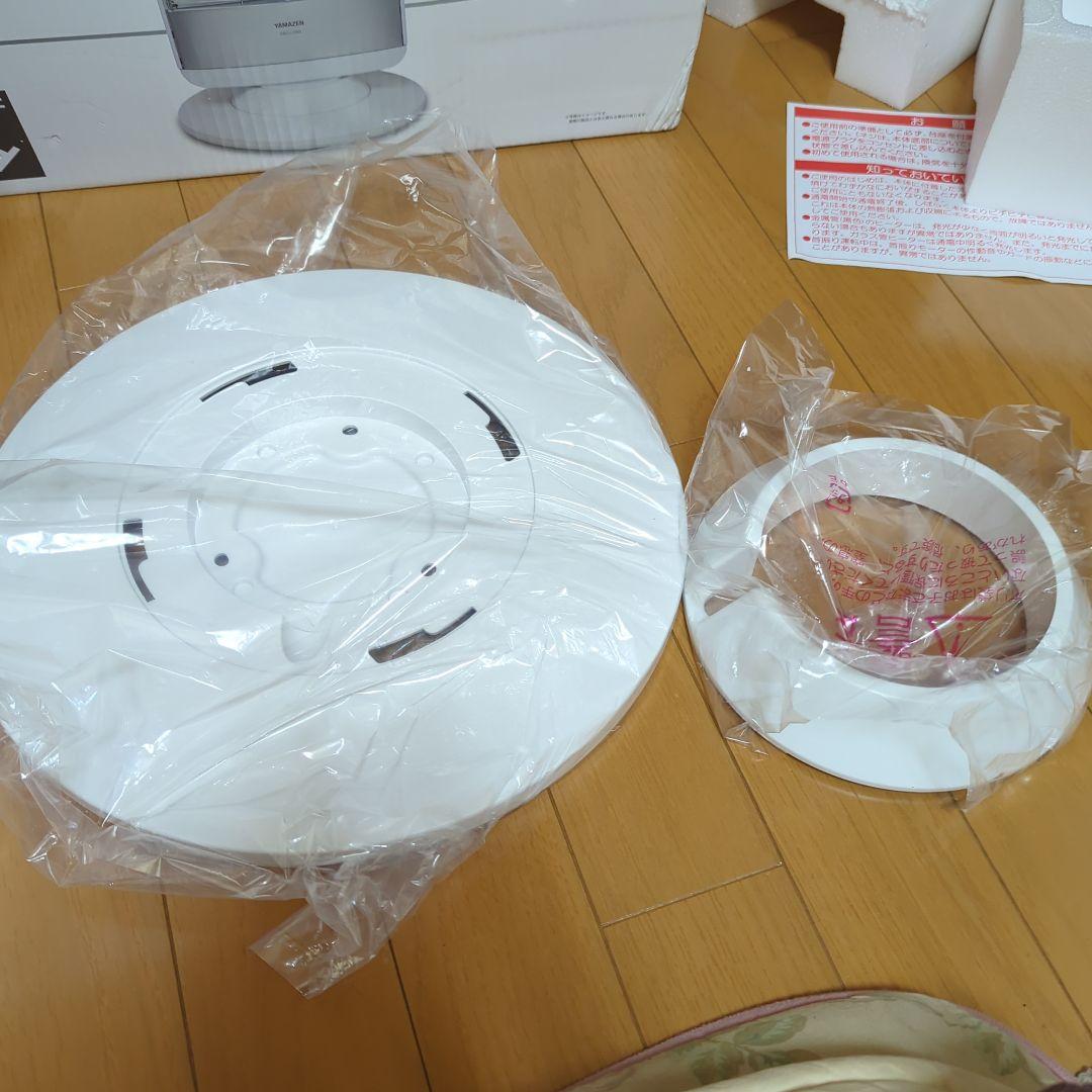 YAMAZEN 　ツインヒート　DBC−L095