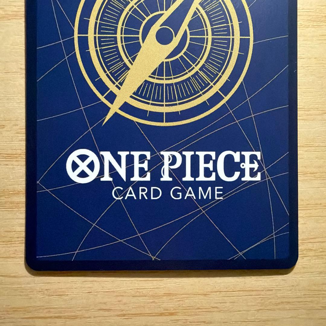 【ローダー保管】ボア・ハンコック SP パラレル OP04 超人気 美イラスト