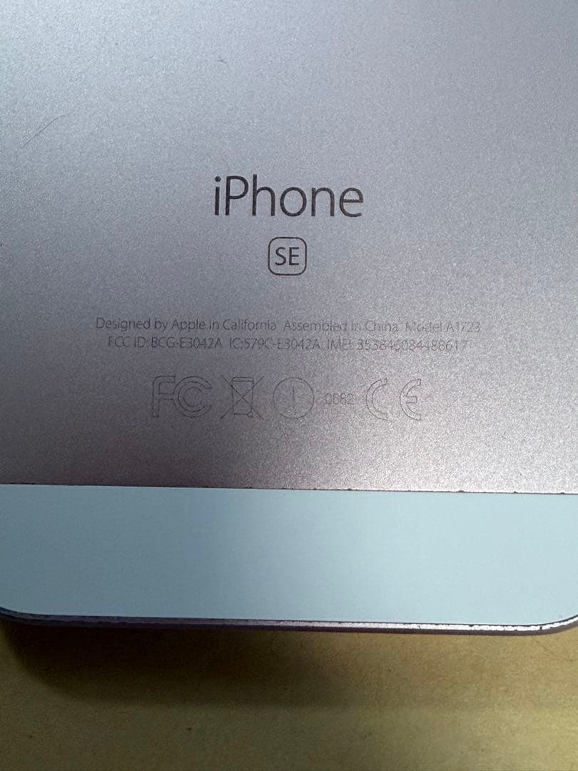 SIMフリーiPhoneSE 128GB ローズゴールド